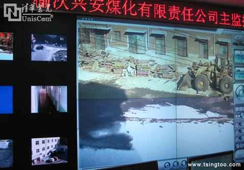 紫光大屏幕逗留在榆次兴安煤化总监控室