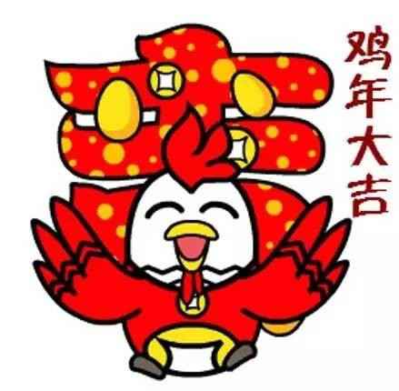  2017春节微信大数据：广东湖南情感最深，最火心情是它