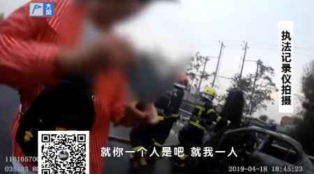  北京：宝马汽车起火 背后牵出一起骗保大案