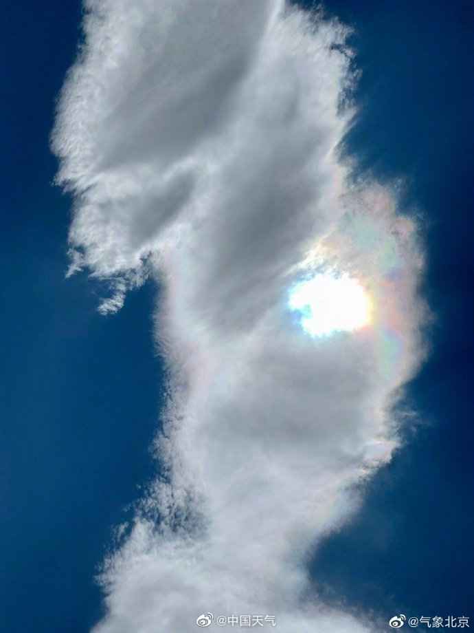 北京又现七彩祥云 北京又现七彩祥云