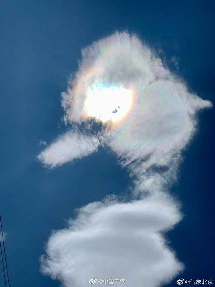 北京又现七彩祥云 北京又现七彩祥云