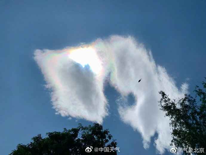 北京又现七彩祥云 北京又现七彩祥云
