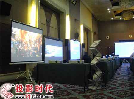 2008松下高端投影机山西推介会