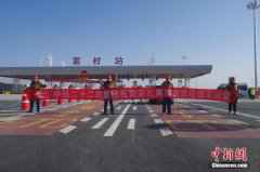 北京市交通委：京礼高速在冬奥赛时将施划奥运