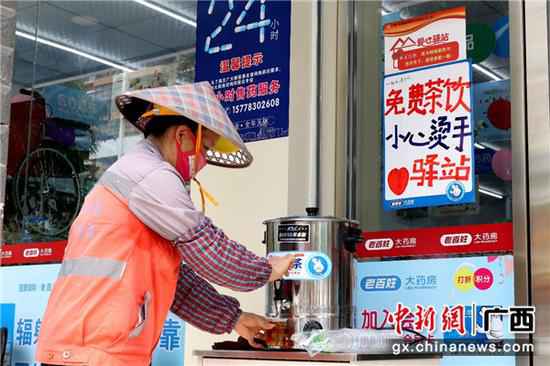 广西-东盟经开区:共创文明城 活动驿站暖人心