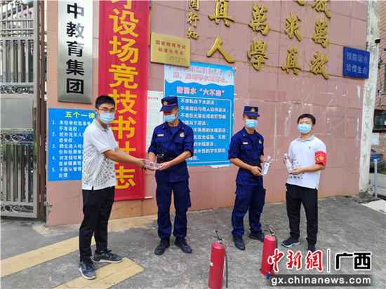 中建四局华南公司“党员志愿者处事队”为高考护航