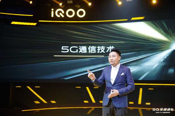iQOO Pro与iQOO Pro 5G版携手登场 机能全面进化