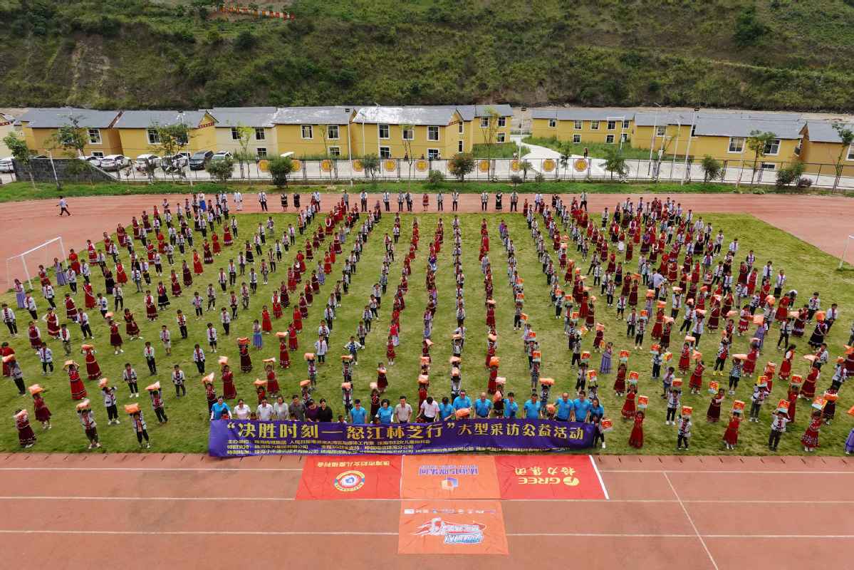 【脱贫攻坚】珠海：凝结社会气力 联袂脱贫攻坚