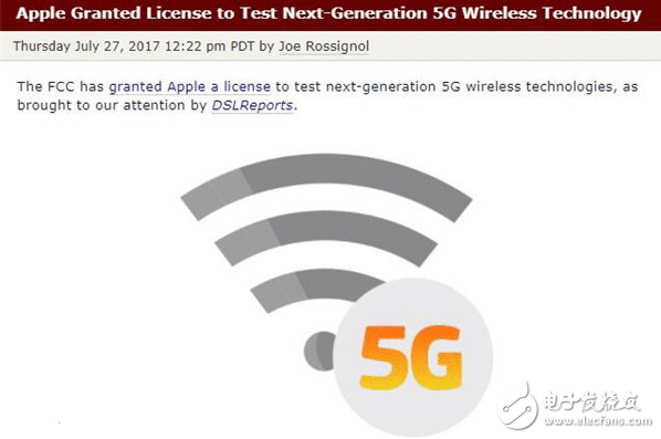 苹果得到FCC授权许可 将开始下一代5G无线技能测试