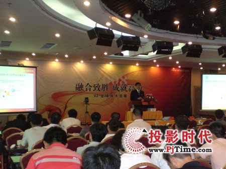 威速科技08全球技能巡展太原站引领软件视频集会会议潮水