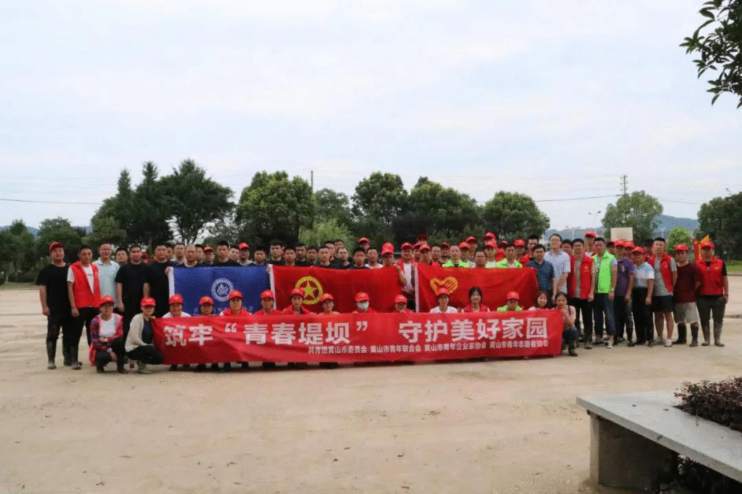 黄山青年志愿者投身灾后重建 助力歙县企业重拾复工复产信心