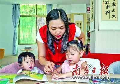 韶关乳源把“送文化”与“种文化”团结,让新思想走进黎民气坎