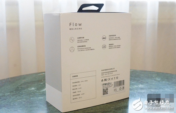 魅族Flow耳机怎么样？魅族Flow耳机首发开箱图赏：入耳式耳机的不二之选
