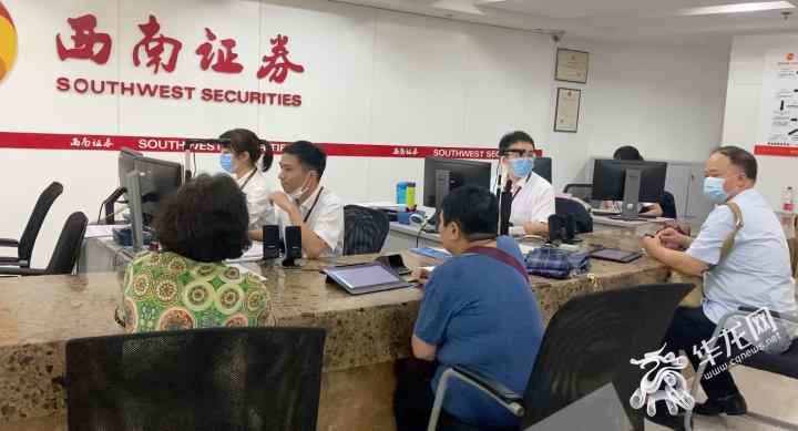 股市火热90后跑步入场？我们去这些证券营业部看了看……