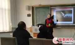 磨刀不误砍柴工希沃助推山西高职院校青年西席根基功比赛