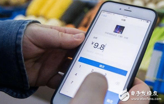 扫一下倾家荡产！付出宝搪塞非法分子灵敏支招 快打开这个成果