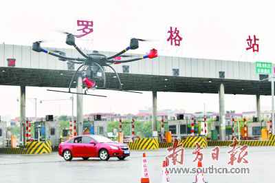 科技战“疫”背后的广东财富链气力