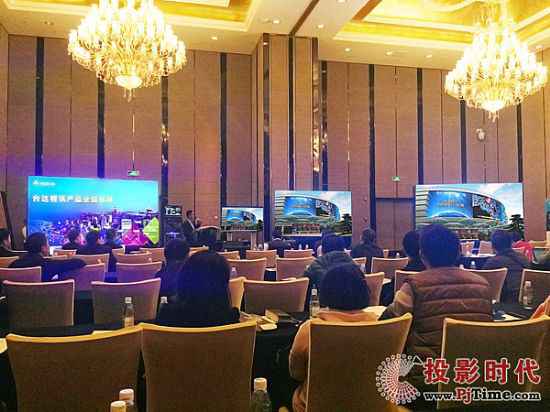 2015台达视讯产物全国巡展走入成都、太原