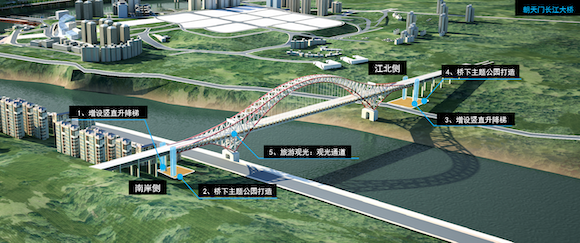 增设垂直升降梯和都市阳台的跨江大桥 就是山城“最美的风光”