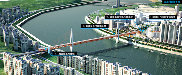 增设垂直升降梯和都市阳台的跨江大桥 就是山城“最美的风光”