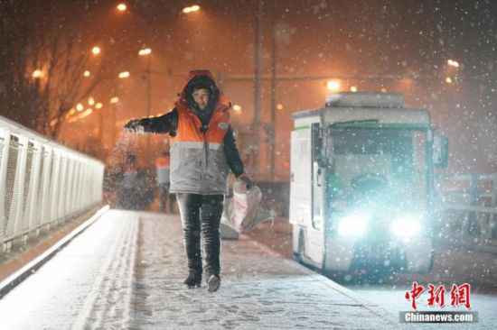 京冀晋等多地迎来新年头雪 明起降雪天气将东移——中国新闻网河北