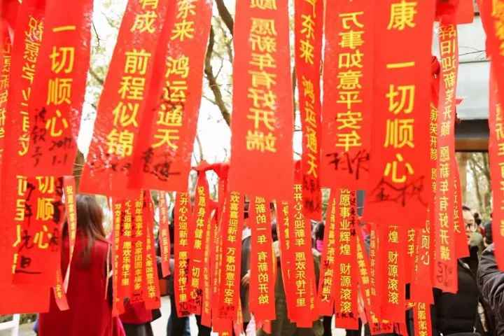 2018上海佘山元旦登高报名时间+报名方法