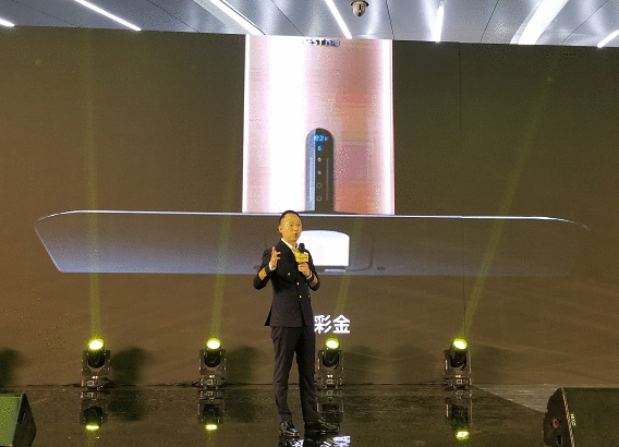 百得厨卫品牌战略升级 启用全新品牌LOGO