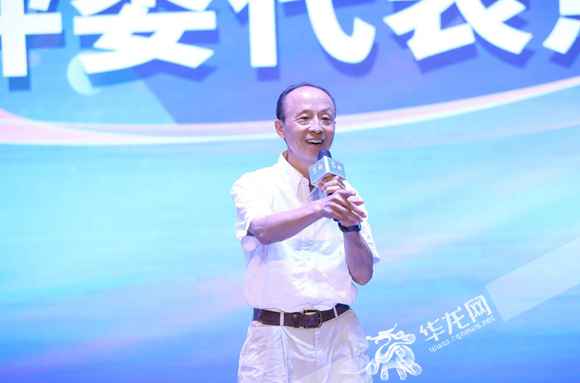 视频|00后玩转直播带货 他们在重庆第二届青年网络主播大赛上C位“出道”