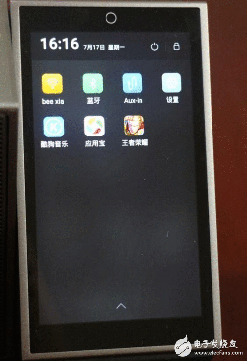 智能音响的究极形态：音响行业再添悍将 大屏与安卓系统深度团结