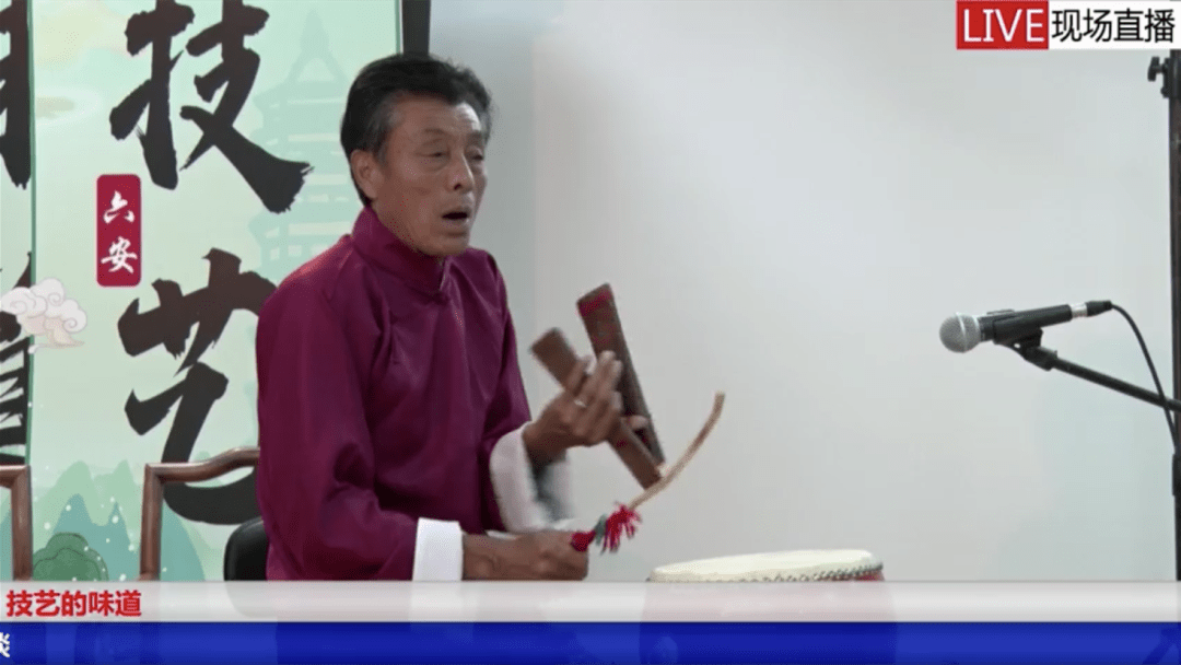 裕安区新增两个市级“非遗”项目