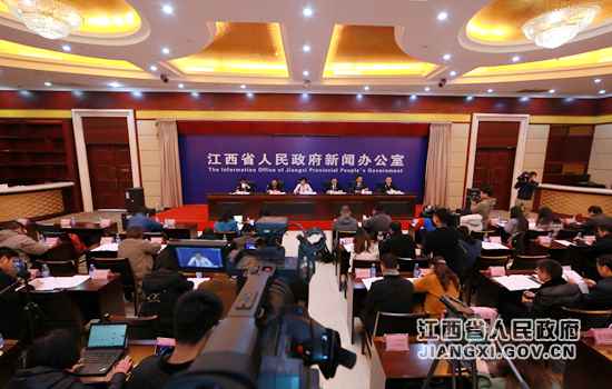 江西进行保障改进民生新闻宣布会
