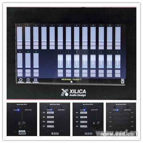 山西运管局集会会议室利用了加拿高声丽佳A0808