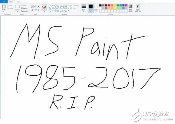 微软公布陪伴我们32年的“绘图”软件将庆幸退役：都是满满的回想啊