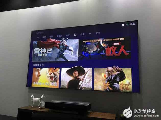 极米推激光无屏电视T1怼小米激光电视？4K双色激光无屏：售价8万