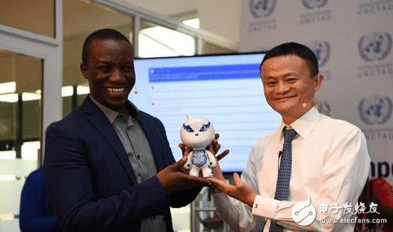 马云在用心良苦十年分期捐150万，构建eWTP，通报网商势能 为非洲勾勒空想