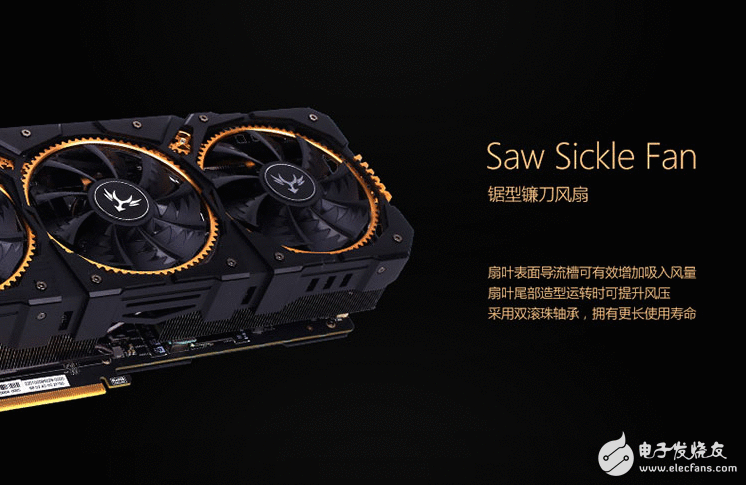 九段生猛之作，骨灰级游戏显卡七彩虹iGame GTX1080TI Kudan 8999元发售！