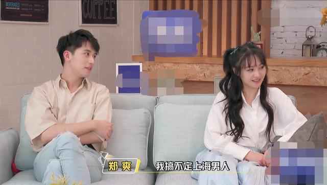 三连怼！胡彦斌隔空喊话郑爽：别再带上我 真没空
