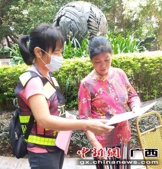 南宁市江南区冲击传销专业队凝心聚力助创城