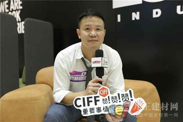  CIFF广州 | 展商：人气之旺超出预期，内销成就进一步凸显