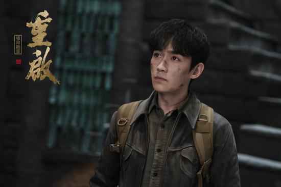 朱一龙手心画太阳 粉丝大赞很用心