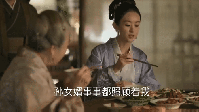 张亮为赵丽颖发声：菜品太好吃，舍不得挥霍