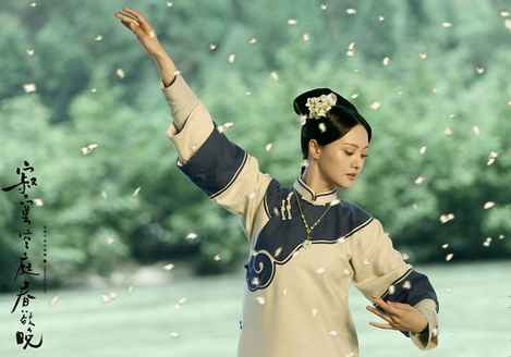 郑爽《寥寂》剧照满脸都是戏 获赞最美良妃