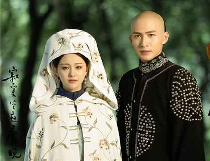 郑爽《寥寂》剧照满脸都是戏 获赞最美良妃