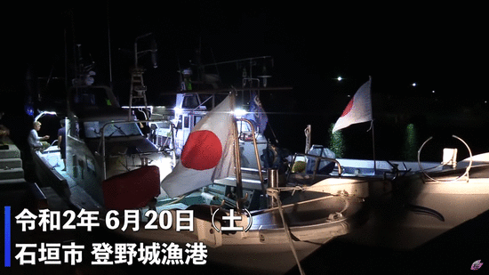 日本右翼组织渔船赴垂纶岛 被中国海警追击约四小时