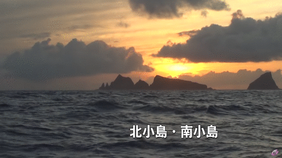 日本右翼组织渔船赴垂纶岛 被中国海警追击约四小时