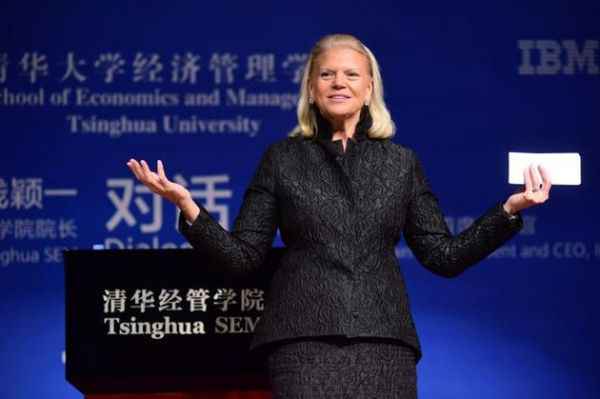  IBM董事长罗睿兰走进清华：谈IBM转型与人工智能