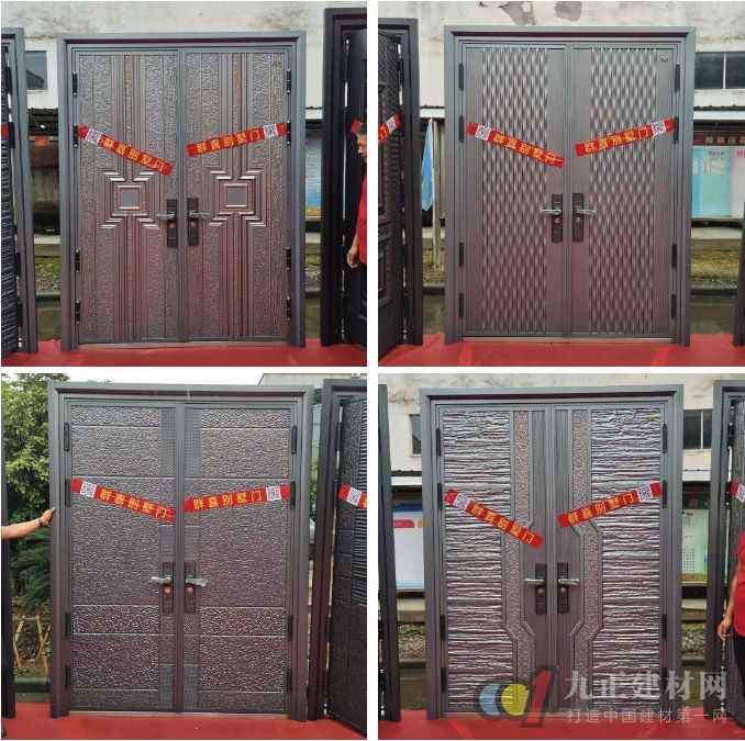  品牌结硕果，群喜门业荣获“诚信民营企业”称呼!