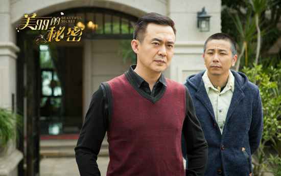 《瑰丽的奥秘》麻骏阻宋茜母女相认上演黑心后爸