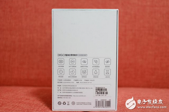 体验360云台摄像机巡防关照再进级 小身材大成果 简约而不简朴的看家利器