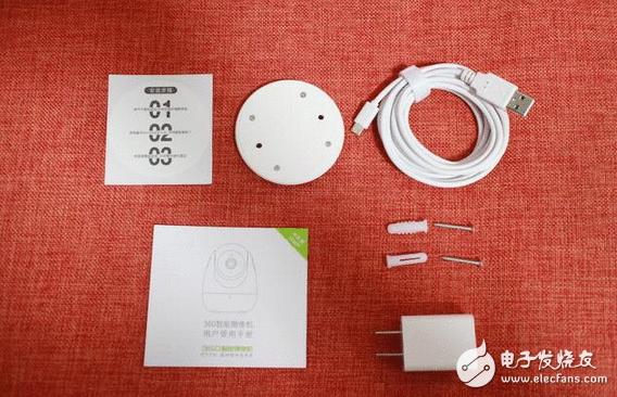 体验360云台摄像机巡防关照再进级 小身材大成果 简约而不简朴的看家利器